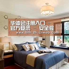 产品名称九