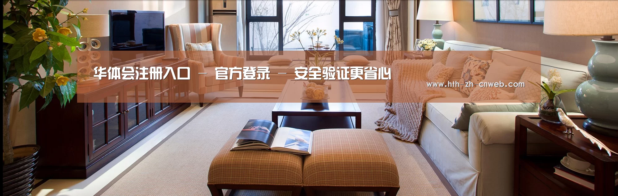 易优Cms-演示站