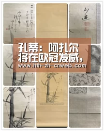 孔蒂:阿扎尔将在欧冠发威,我同科斯塔没有成绩|华体会,hth,华体会官网(图2) 华体会,hth,华体会官网