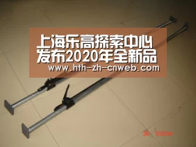 上海乐高探索中心发布2020年全新品牌主张‘华体会,hth,华体会官网’(图1) 华体会,hth,华体会官网