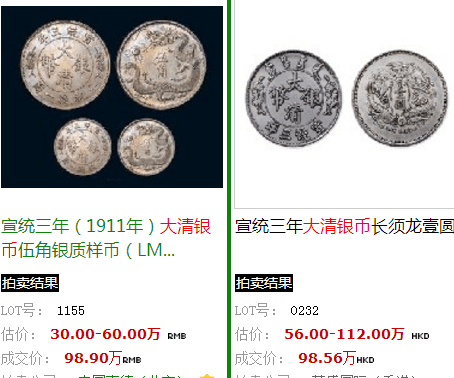位于普罗旺斯丘产区的蝶之兰酒庄加入酩悦轩尼诗【华体会,hth,华体会官网】(图2) 华体会,hth,华体会官网